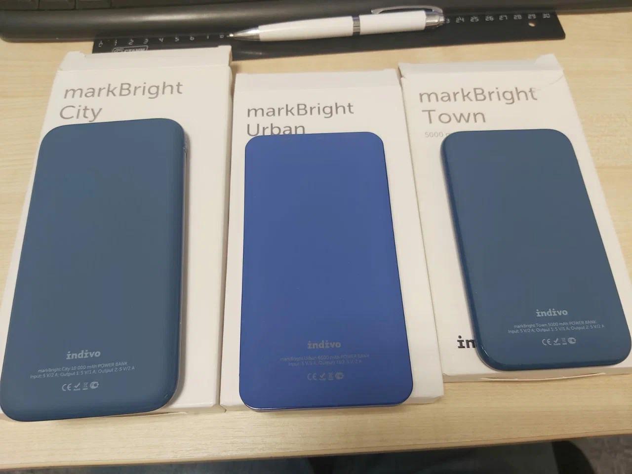 Электроника